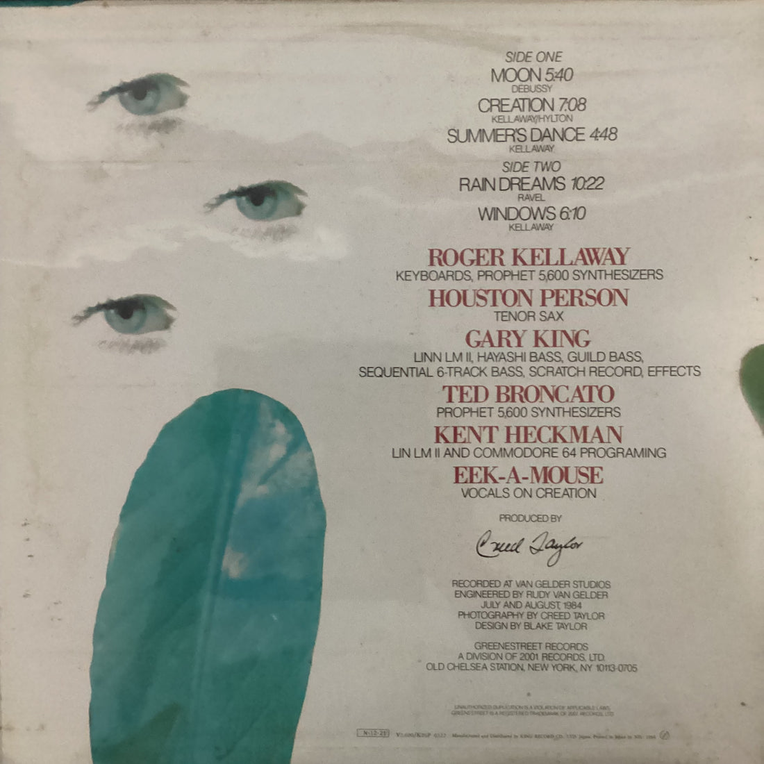 แผ่นเสียง Roger Kellaway Featuring Houston Person - The French/African connection Vinyl VG+