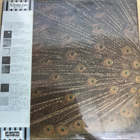 แผ่นเสียง Alice - アリス III Vinyl VG+