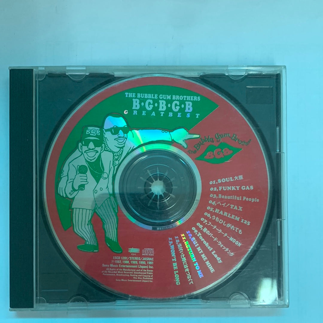 ซีดี Da Bubble Gum Brothers - Great Best (CD) (VG+)