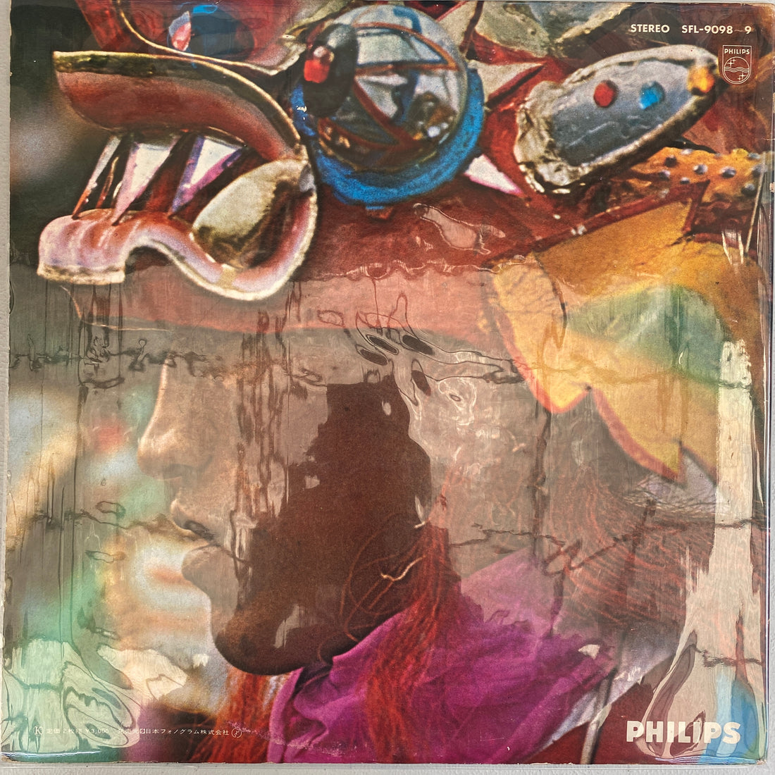 แผ่นเสียง Los Incas - Danses Magiques Et Chants Millenaires De La Cordillere Des Andes 2LP Vinyl VG+