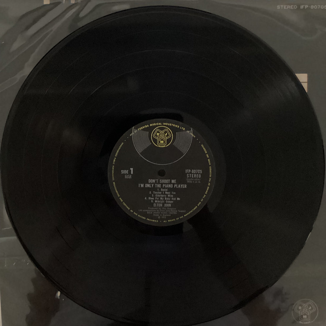 แผ่นเสียง Elton John - Don't Shoot Me I'm Only The Piano Player Vinyl VG+