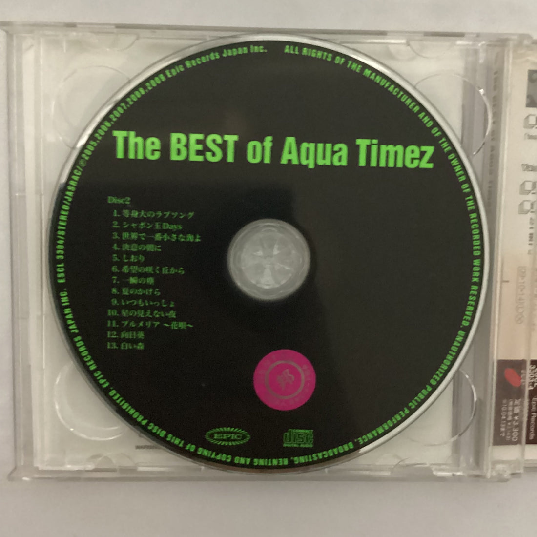 ซีดี Aqua Timez - The Best Of Aqua Timez CD VG+ 2CDs