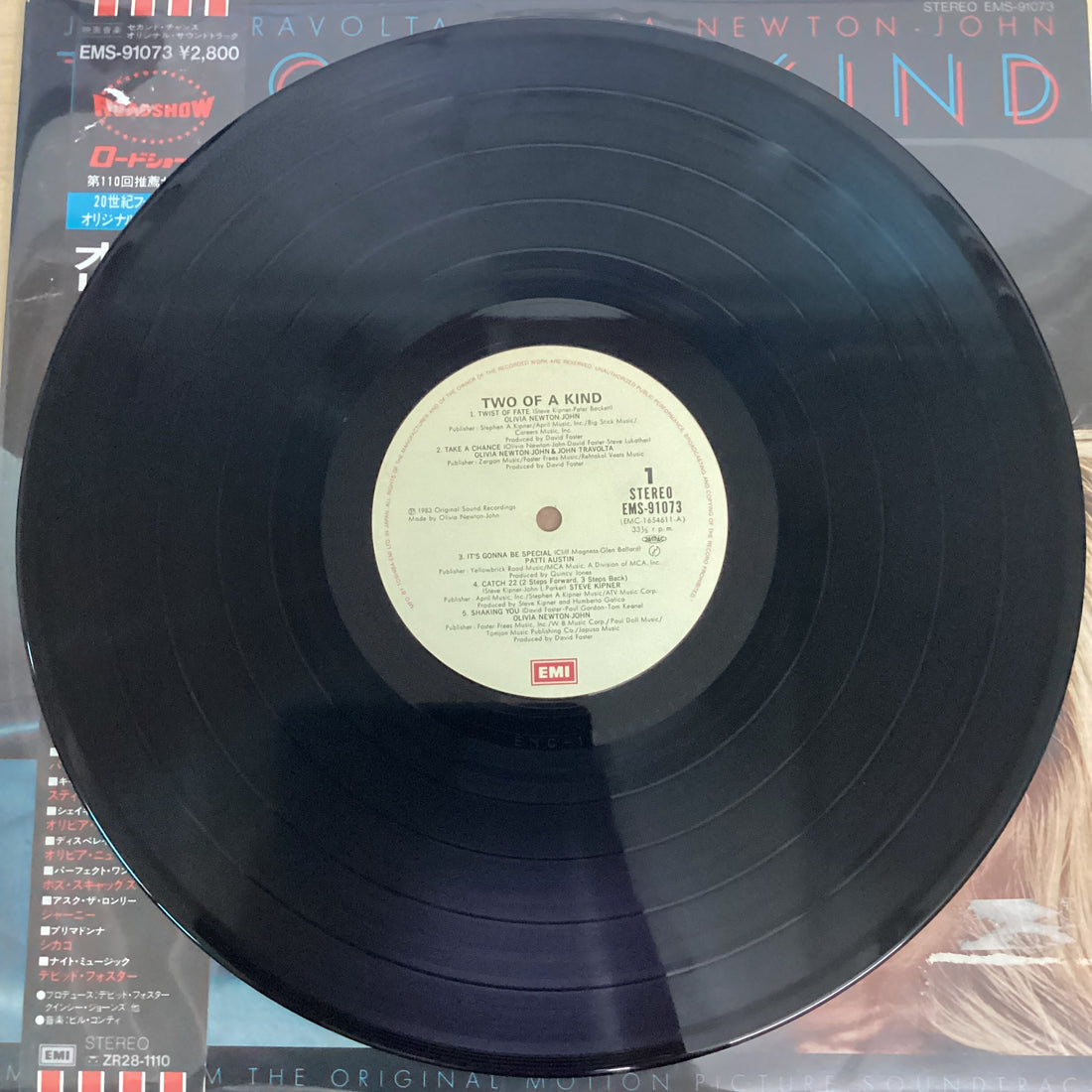 แผ่นเสียง Various - Two Of A Kind - Music From The Original Motion Picture Soundtrack Vinyl VG+