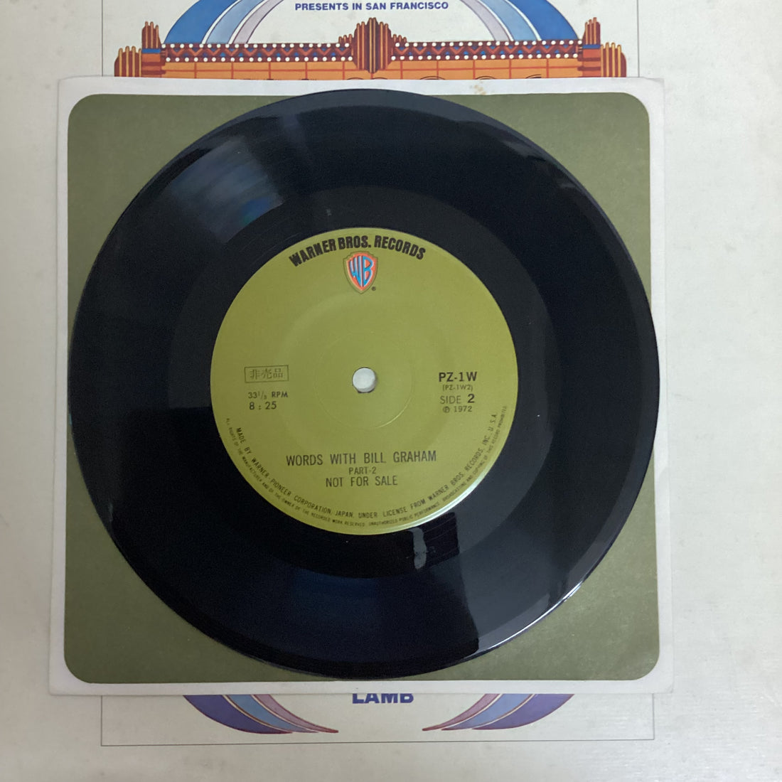 แผ่นเสียง Various - Fillmore - The Last Days Vinyl VG+ 4LPs