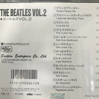ซีดี The Beatles - The Beatles Vol 2 CD VG+