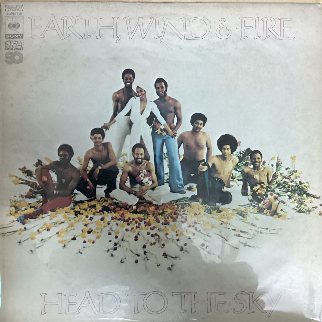 แผ่นเสียง Gladys Knight And The Pips - Imagination Vinyl VG+
