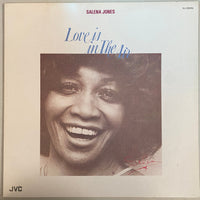 ซีดี Salena Jones / Salena Jones - Love Is In The Air = ラブ・イズ・イン・ジ・エアー CD VG+