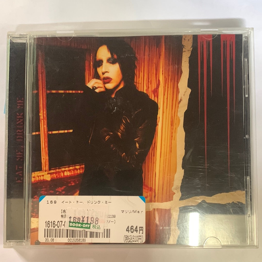Marilyn Manson - Eat Me, Drink Me (CD) (VG+)
