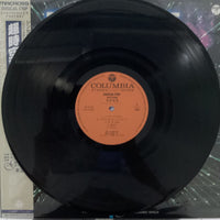 แผ่นเสียง Osamu Shoji = The Galaxy = Osamu Shoji - Synthesizer Fantasy S.D.F Macross = 超時空要塞マクロス シンセサイザー・ファンタジー Vinyl VG+