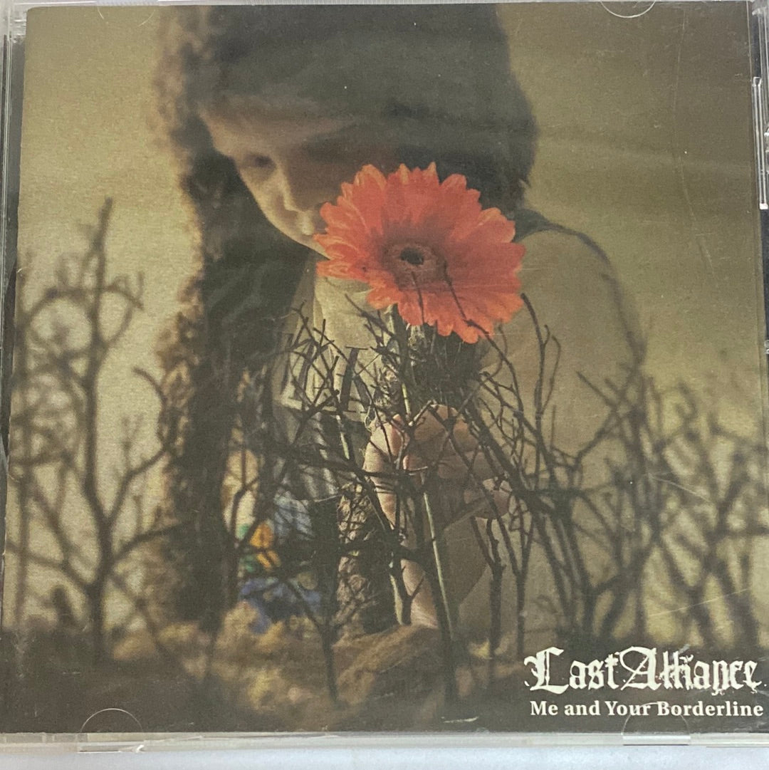 Risla Barder Line Cd R File ส่งฟรี* Last Alliance : Me And Your Borderline (CD) ที่ Restory Music ...