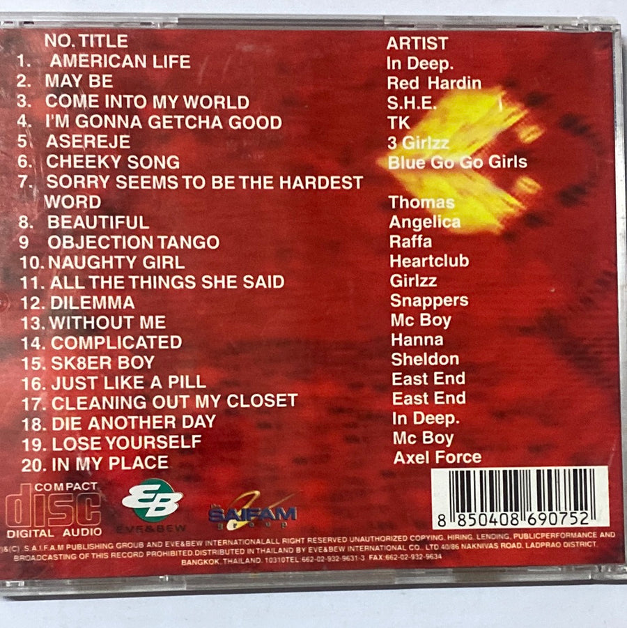 ซีดี Various - Best Of Pop Hits 2003 (CD) (VG+)