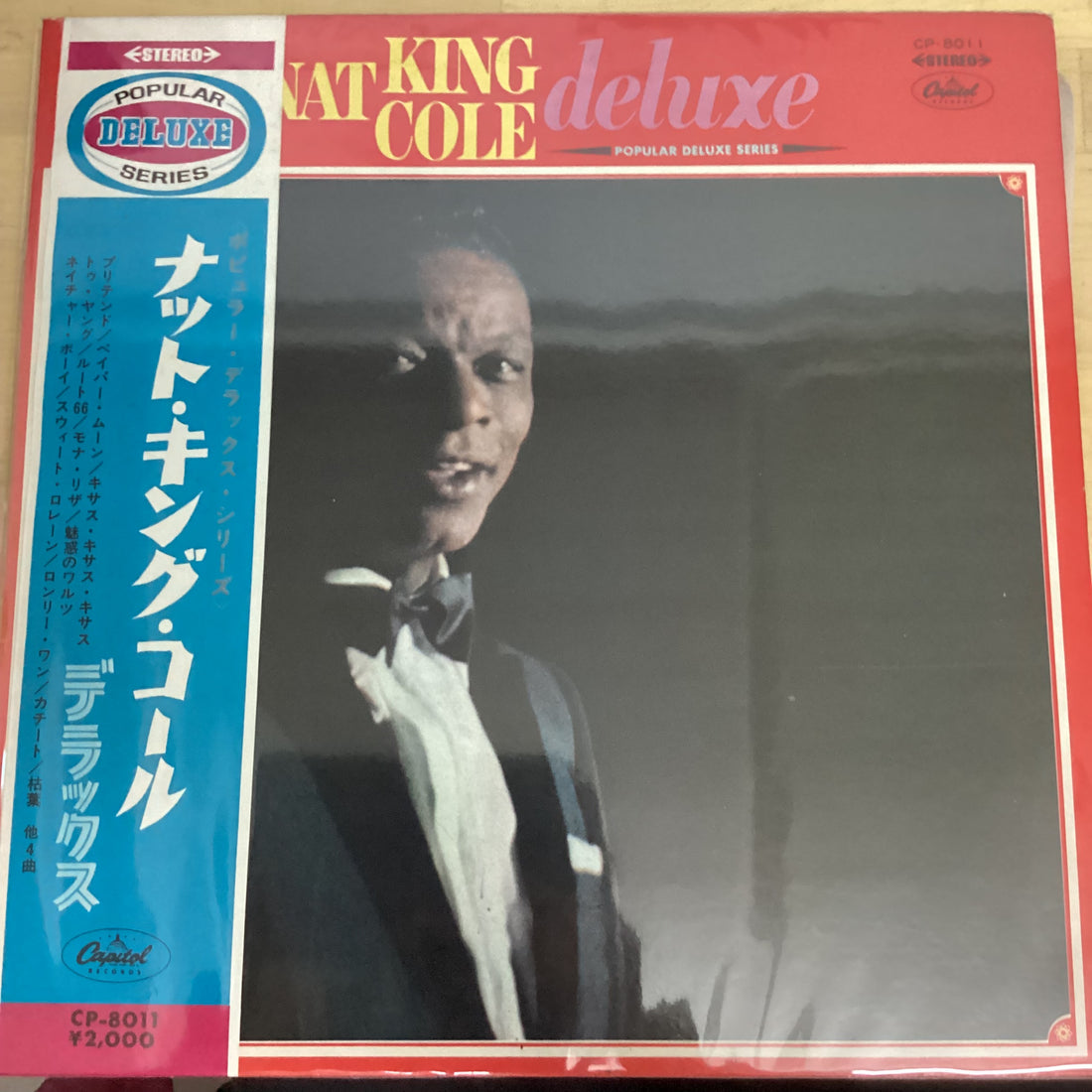 แผ่นเสียง Nat King Cole - Nat King Cole Deluxe Vinyl VG+ แผ่นสีแดง