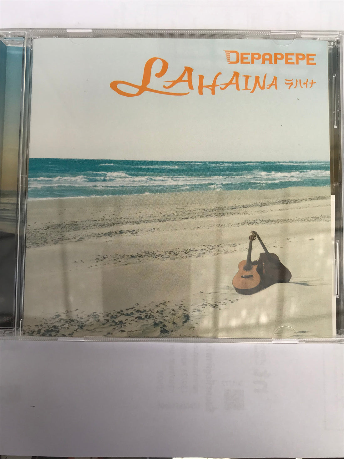 ซีดี Depapepe - La Haina ラハイナ CD NM or M-