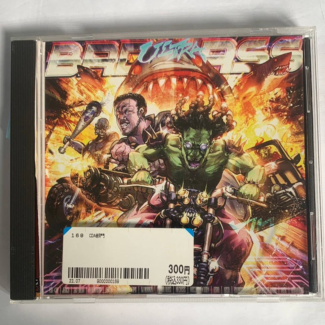 ซีดี Various - Ultra Badass (CD) (VG+)