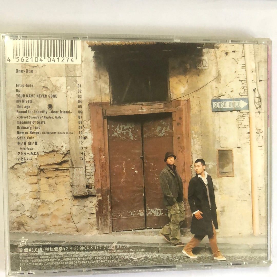 ซีดี Chemistry  - One X One (CD) (VG+)