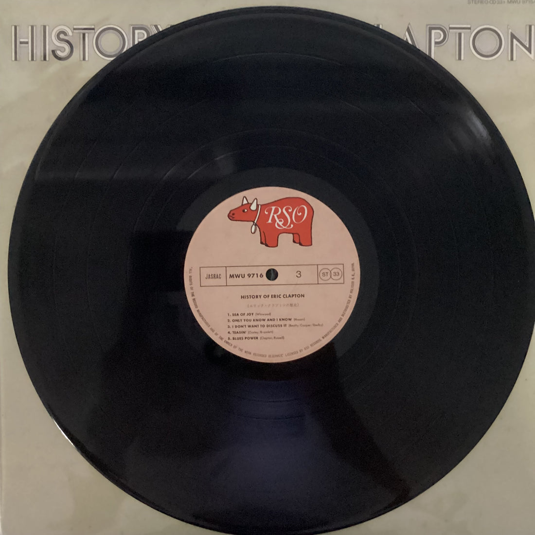 แผ่นเสียง Eric Clapton - History Of Eric Clapton Vinyl VG+ 2LPs