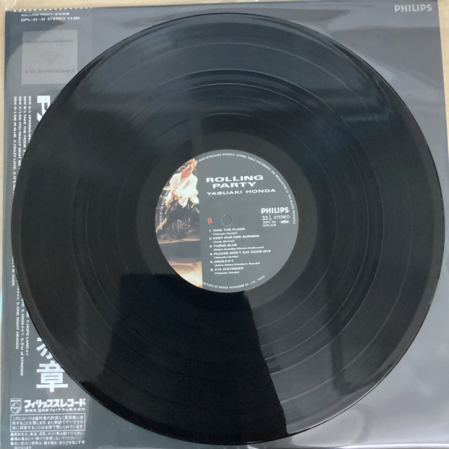 แผ่นเสียง Yasuaki Honda - Rolling Party Vinyl VG+ 2LPs