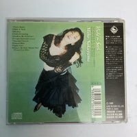 ซีดี Miho Nakayama = Miho Nakayama - Hide'n' Seek CD VG+