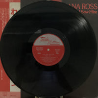 แผ่นเสียง Diana Ross = Diana Ross - Last Time I Saw Him = わかれ Vinyl VG+