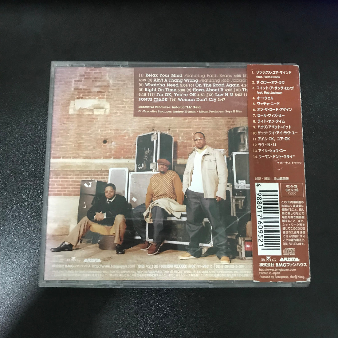 ซีดี Boyz II Men - Full Circle CD VG+
