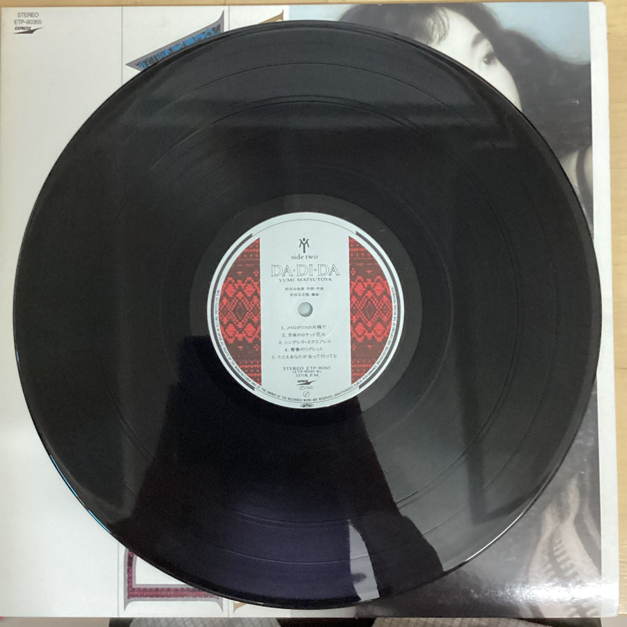 แผ่นเสียง Yumi Matsutoya = Yumi Matsutoya - Da・Di・Da = ダ・ディ・ダ Vinyl VG+