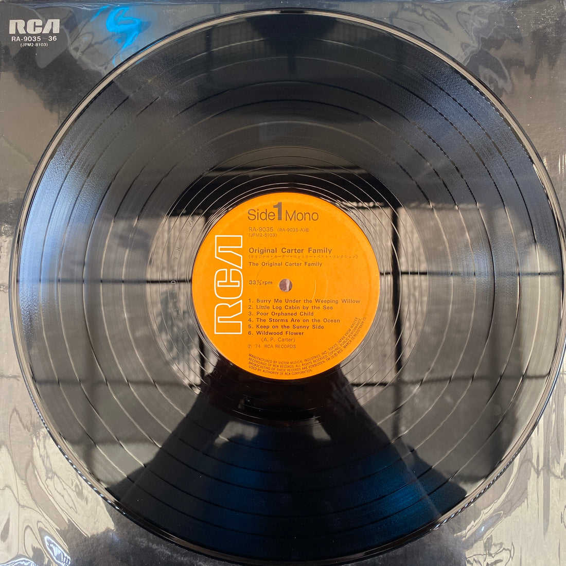 แผ่นเสียง The Carter Family - Best Collection 2LP Vinyl VG+