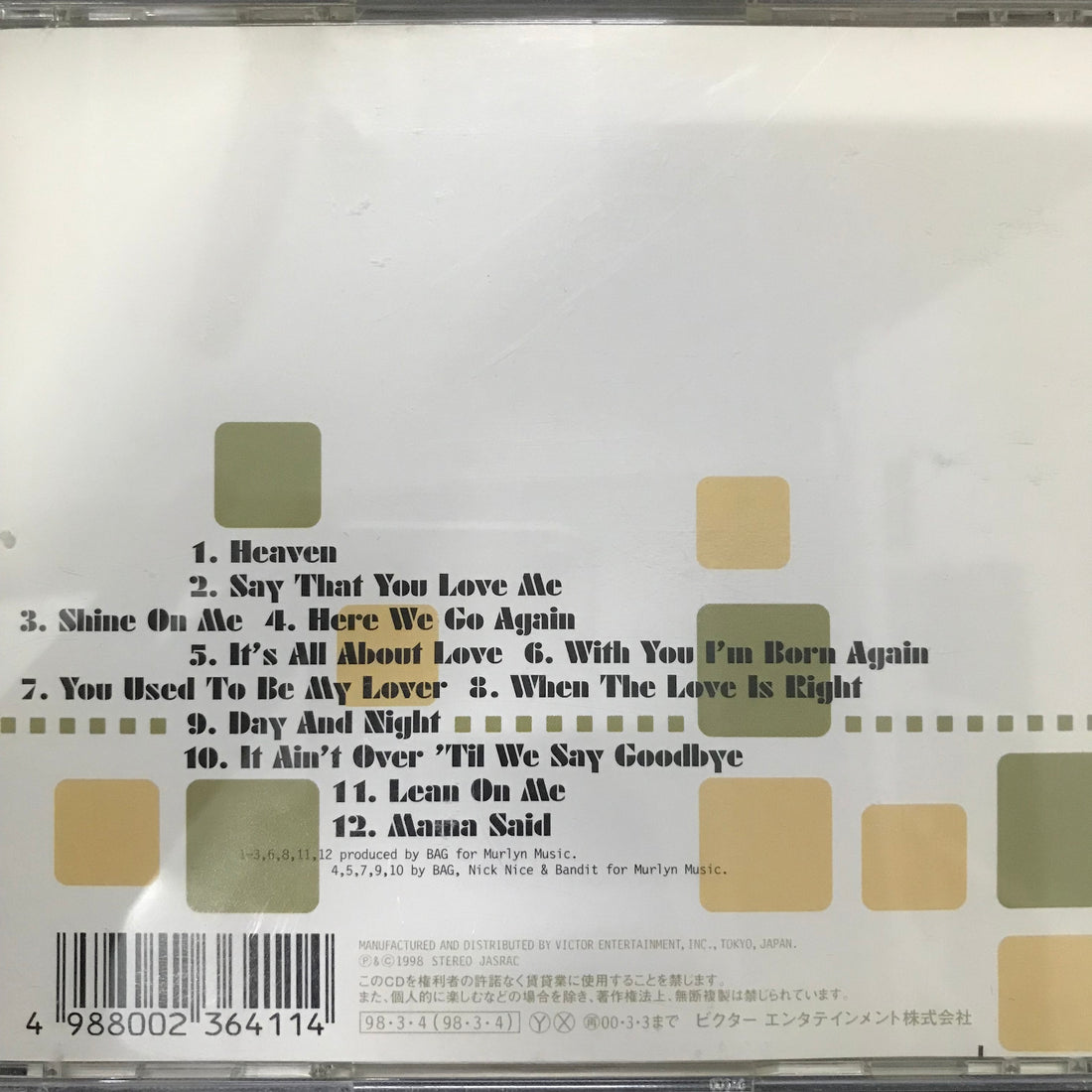 ซีดี Laila Bagge - It's All About Love CD VG+