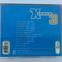 ซีดี Various - The Soundtrack Album From 'X-ACT Vol.3 (CD) (VG)