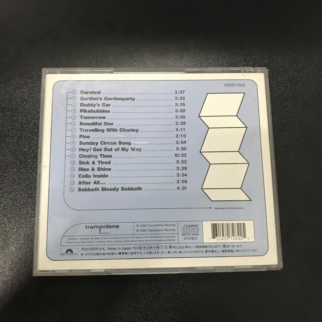 ซีดี The Cardigans / The Cardigans - Life = ライフ CD VG+