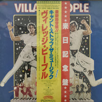 แผ่นเสียง Village People - Can't Stop The Music - The Original Soundtrack Album Vinyl VG+