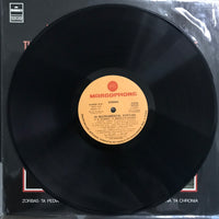 แผ่นเสียง Mikis Theodorakis / Σταύρος Ξαρχάκος / Manos Hadjidakis - Welcome To Greece No 8 - 14 Instrumental Syrtaki Vinyl VG+