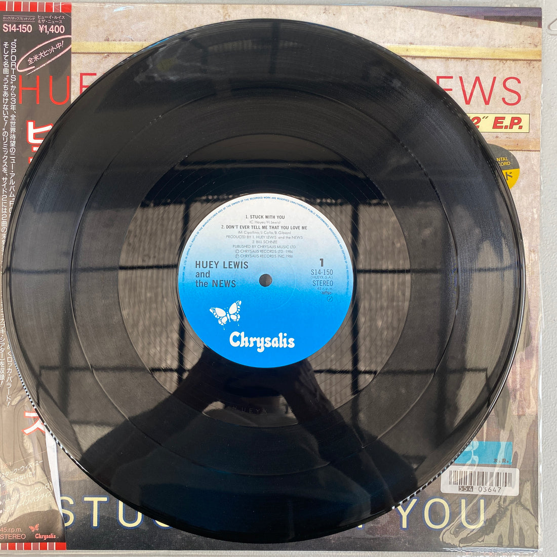 แผ่นเสียง Huey Lewis & The News - Stuck With You Vinyl VG+