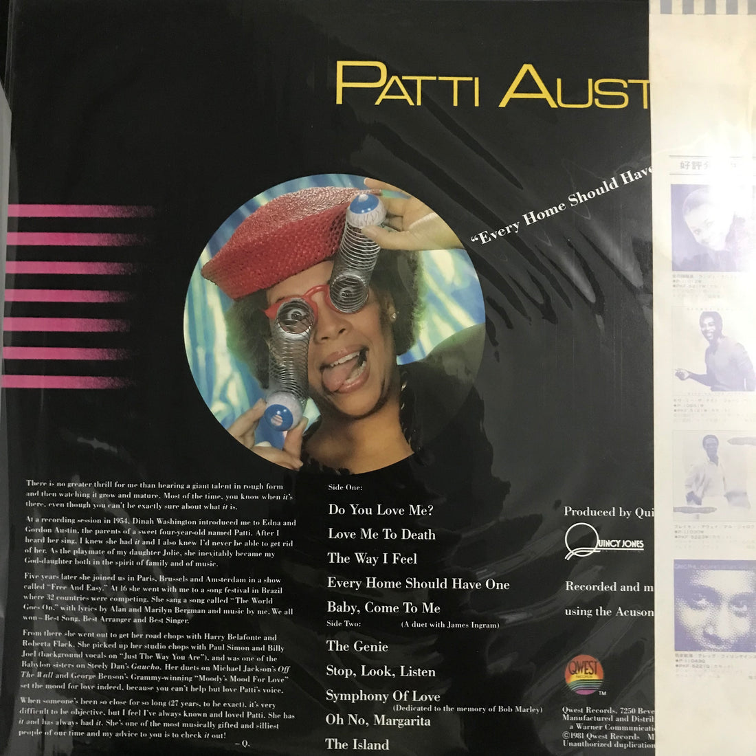 แผ่นเสียง Patti Austin - Every Home Should Have One Vinyl VG+