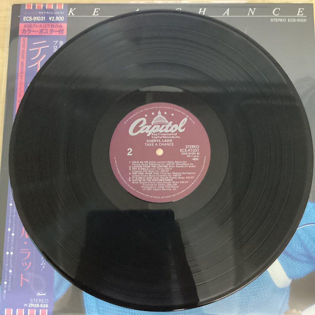 แผ่นเสียง Cheryl Ladd - Take A Chance Vinyl VG+