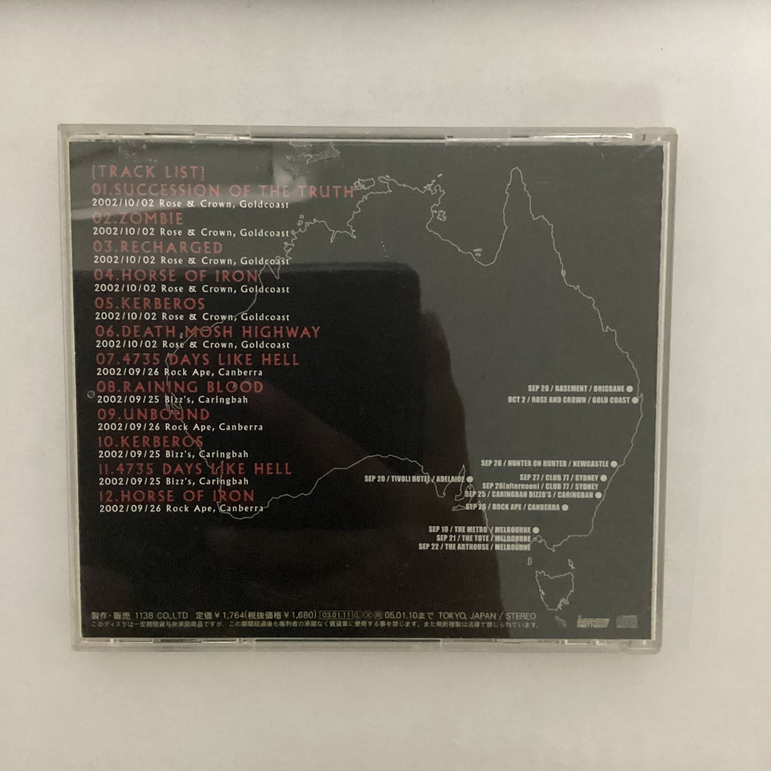 ซีดี Suns Owl - Dead Animal : Live In Australia Chaos Tour CD VG+