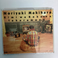 ซีดี Noriyuki Makihara = Noriyuki Makihara - 君は僕の宝物 = Kimiwa Bokuno Takaramono CD VG+