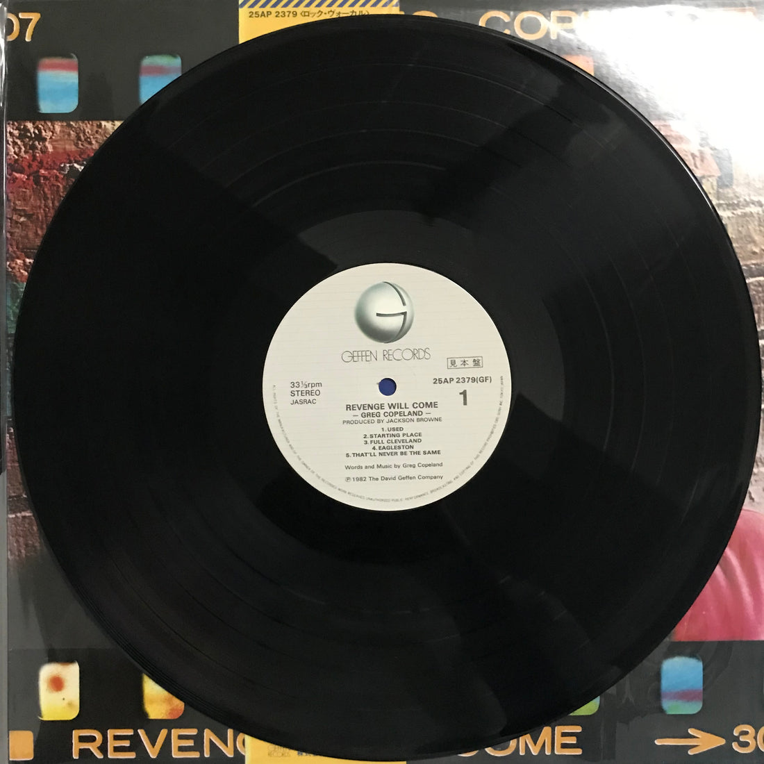 แผ่นเสียง Greg Copeland - Revenge Will Come Vinyl VG+