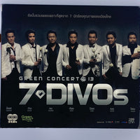 ซีดี Various - Green Concert 7 Divos (CD) (VG) (2CDs)