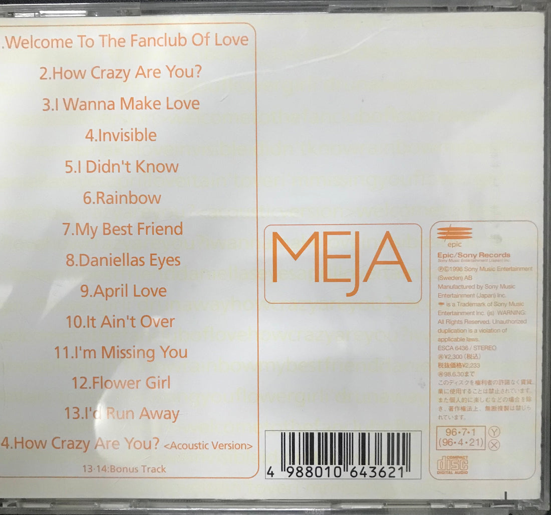 ซีดี Meja - Meja CD VG+