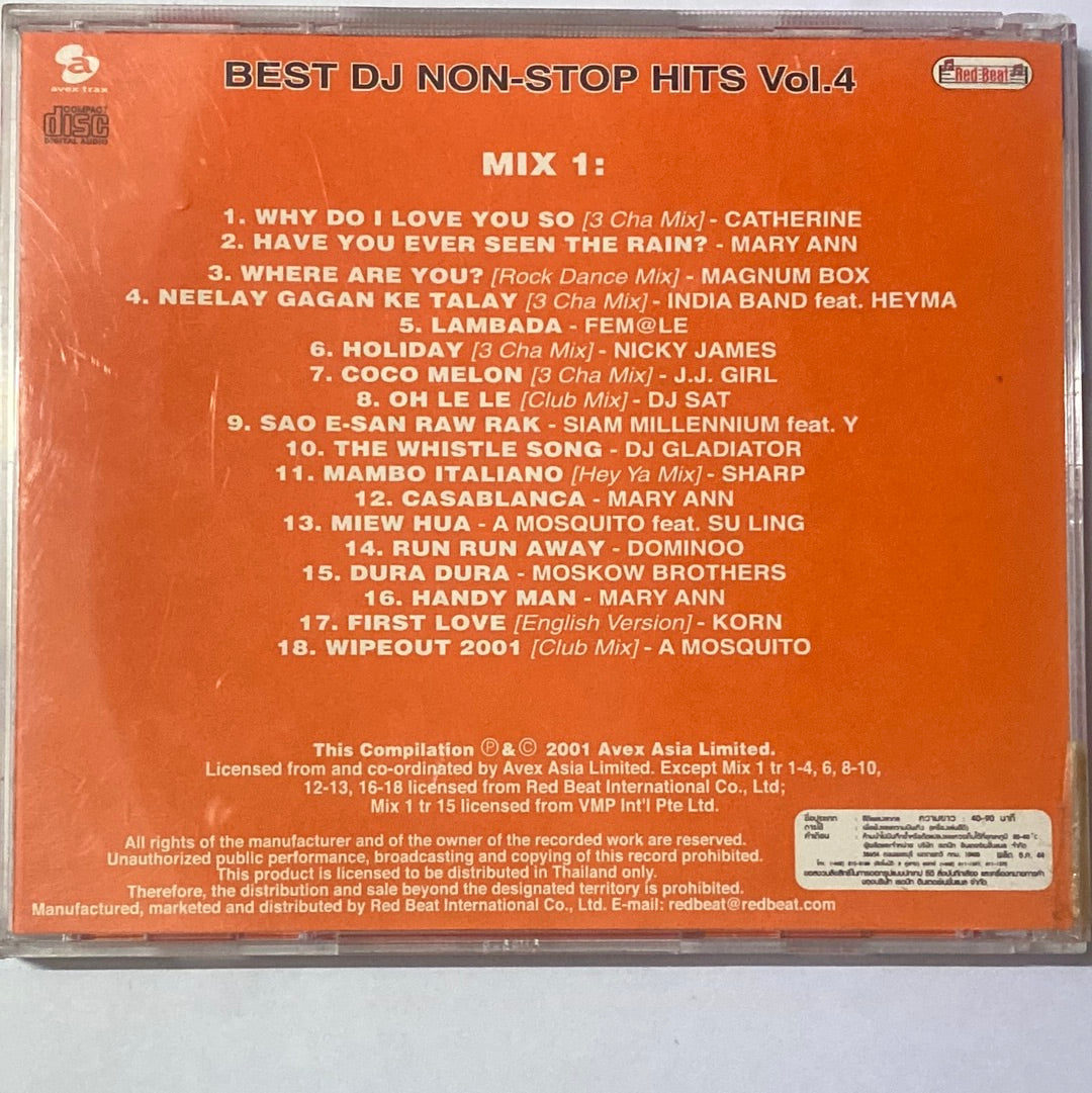 ซีดี Various - Best DJ Non-Stop Hits Vol.4 (CD) (VG+)