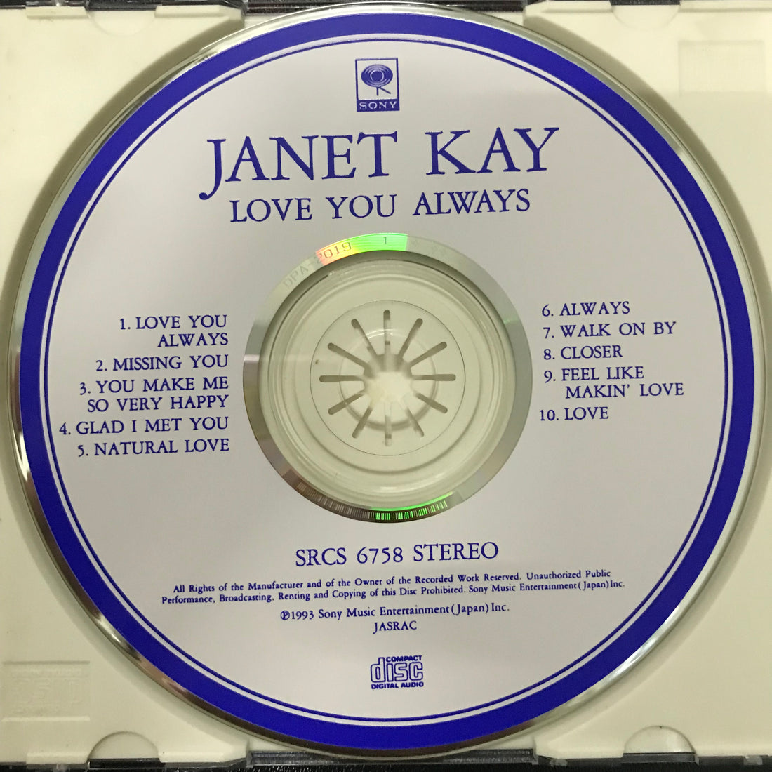 ซีดี Janet Kay - Love You Always CD VG+