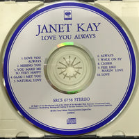 ซีดี Janet Kay - Love You Always CD VG+