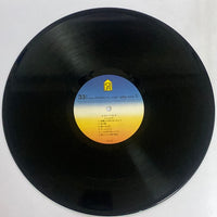 แผ่นเสียง Takuro Yoshida - ぷらいべえと (Vinyl) (VG+)