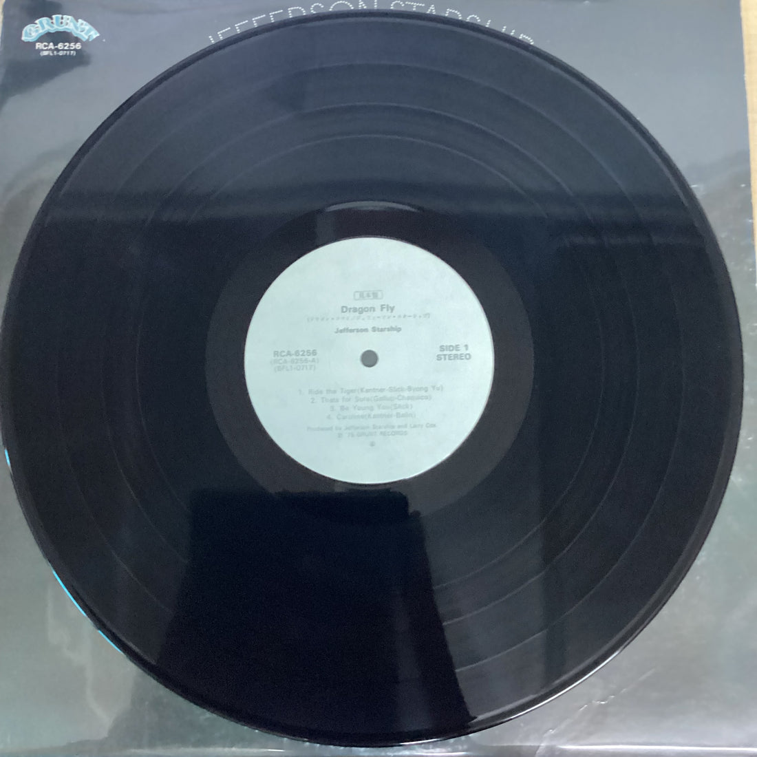 แผ่นเสียง Jefferson Starship - Dragon Fly Vinyl VG+
