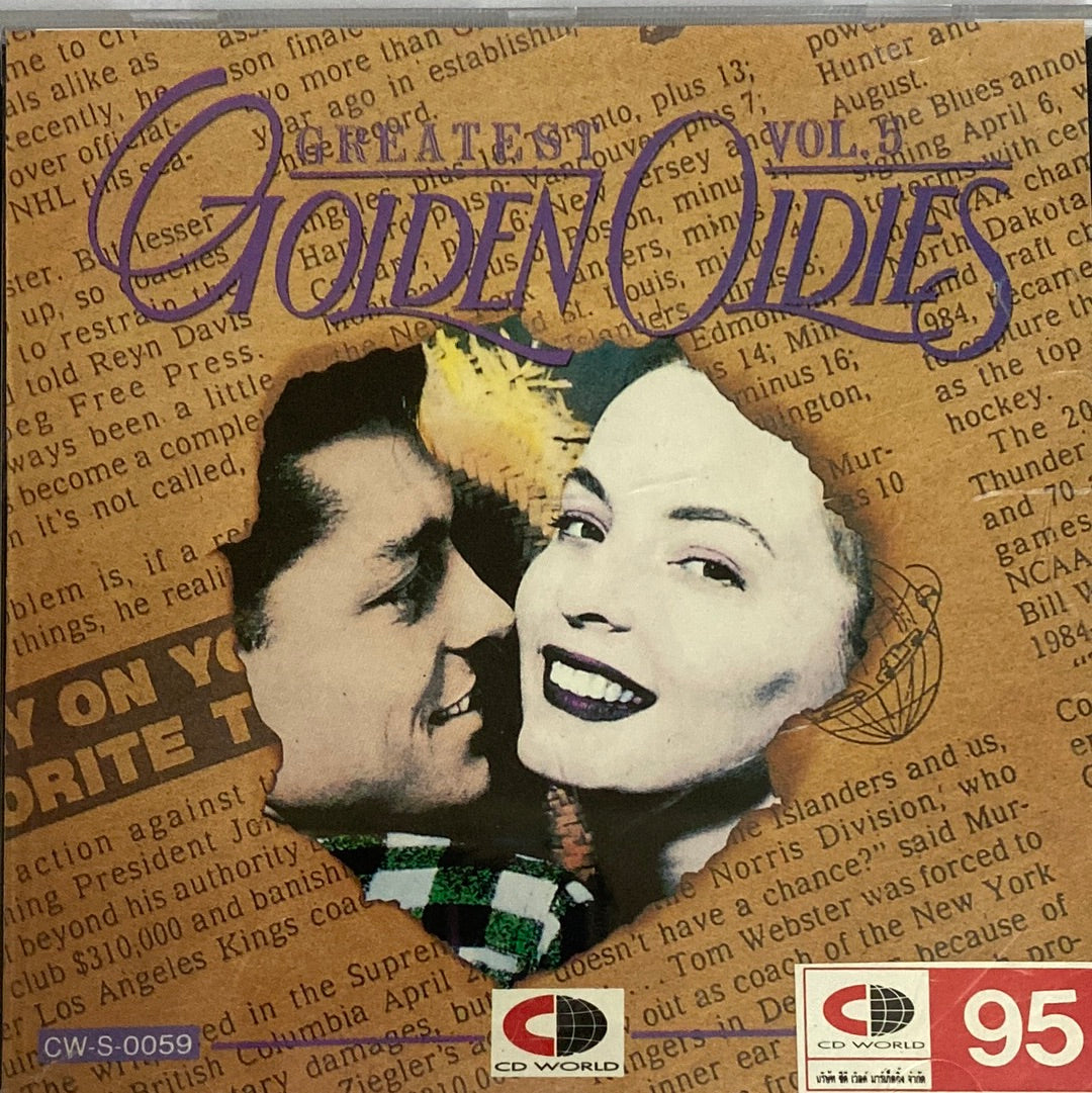 ซีดี Various - Greatest Golden Oldies Vol.5 (CD) (VG+)