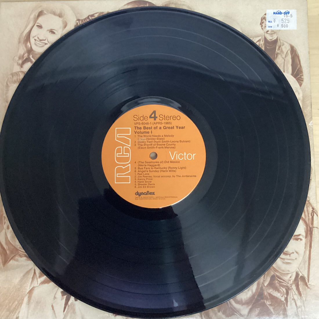 แผ่นเสียง Various - The Best Of A Great Year Vol.I Vinyl VG+ 2LPs