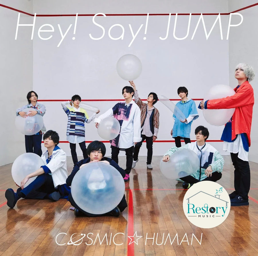 ซีดี Hey! Say! Jump - COSMIC☆HUMAN CD VG+ 1CD 1DVD