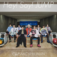 ซีดี Hey! Say! Jump - COSMIC☆HUMAN CD NM