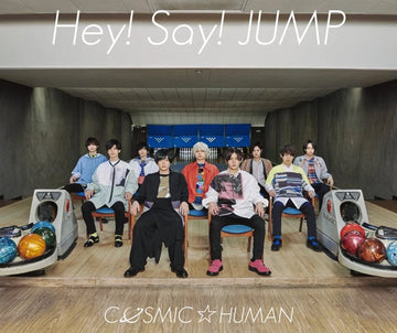 ซีดี Hey! Say! Jump - COSMIC☆HUMAN CD NM