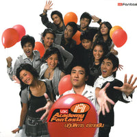 ซีดี Various - Academy Fantasia ปฏิบัติการ เร่ขายฝัน (CD) (G+)